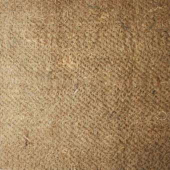 Tapis de chanvre / Matelas d'humidification Carré