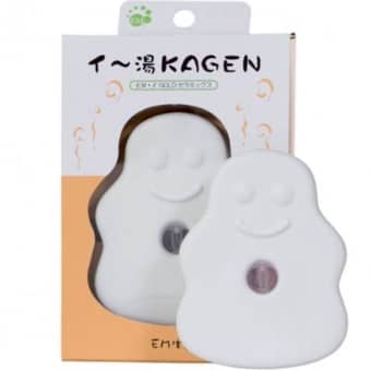 Figurine céramique EM