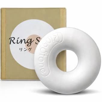 Ceramic EM ring