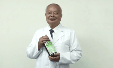 Professeur Teruo Higa - Biologiste et agronome japonais